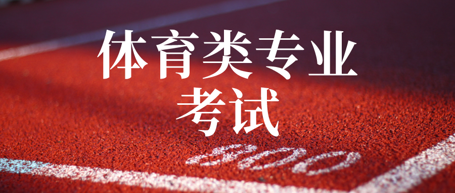 默认标题_公众号封面首图_2021-03-01-0 (1).png