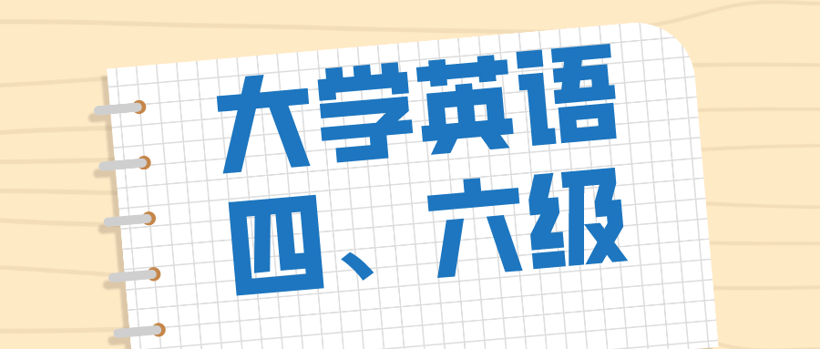 默认标题_公众号封面首图_2021-03-01-0.png