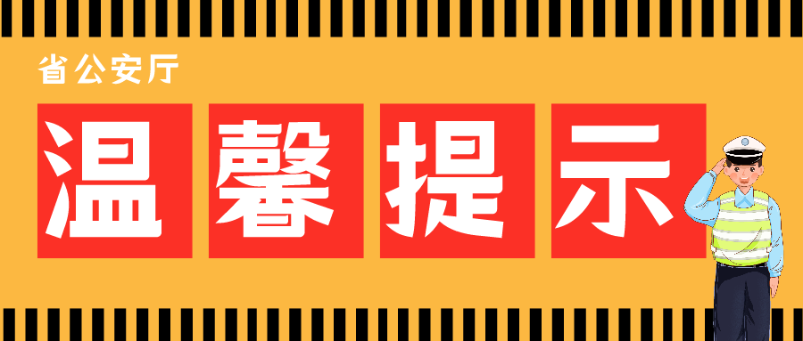 默认标题_公众号封面首图_2021-06-04-0.png