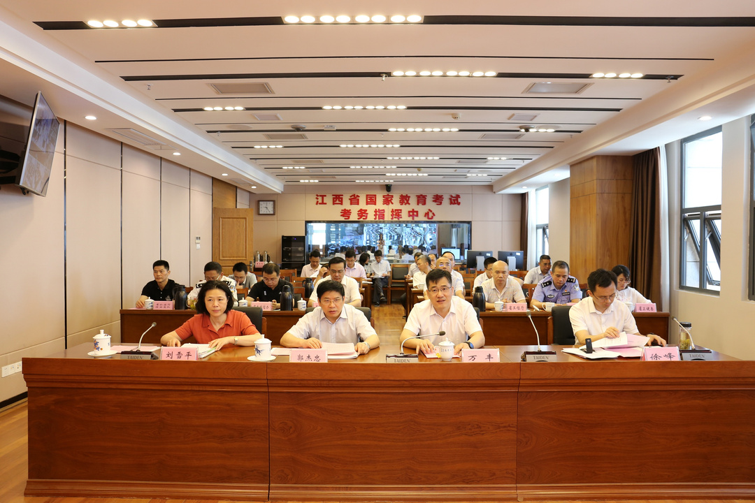 网上巡查.JPG