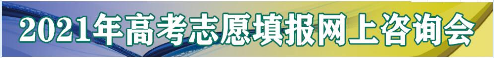 QQ截图20210624171324.jpg
