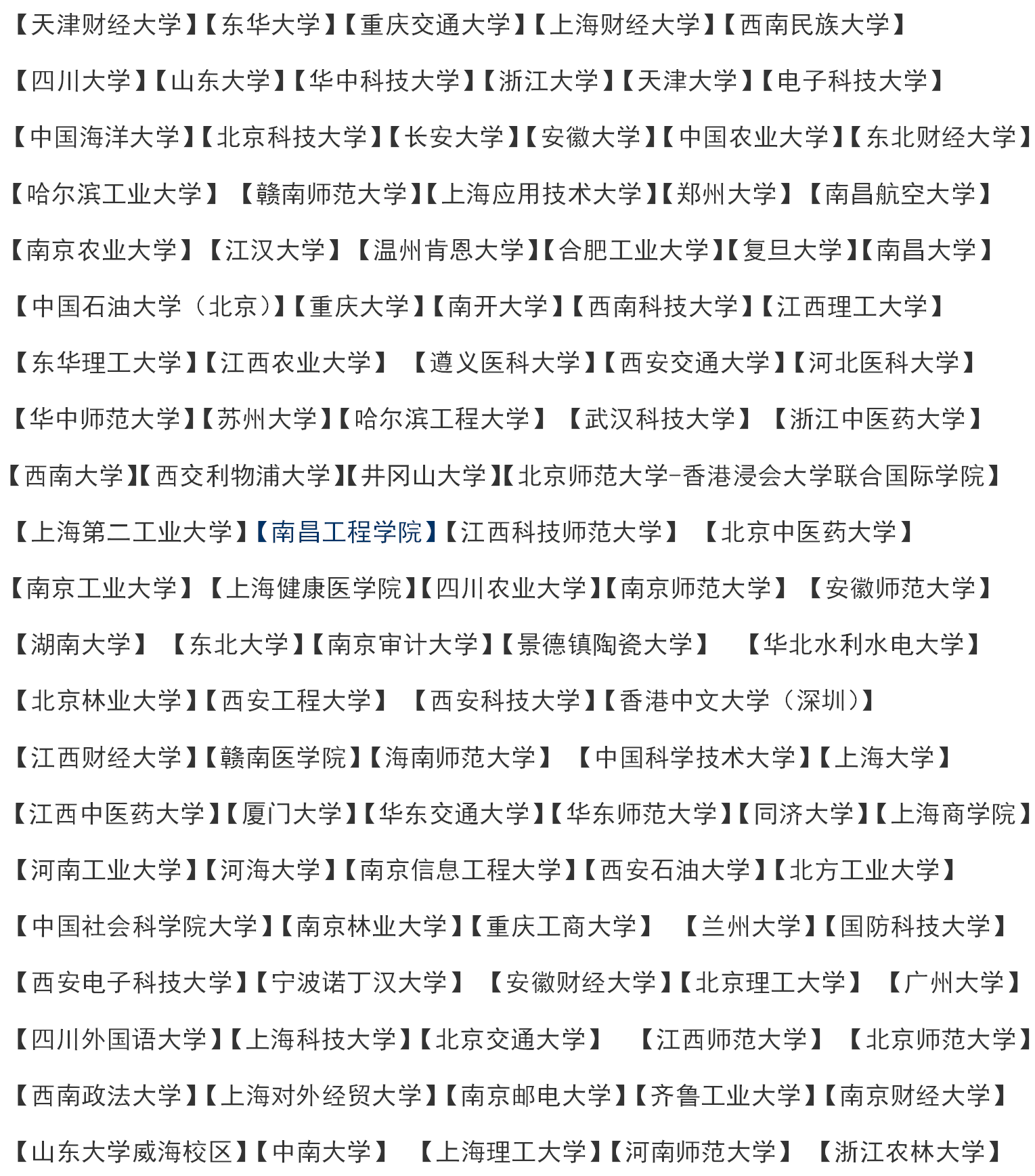 文字文稿2_01.png