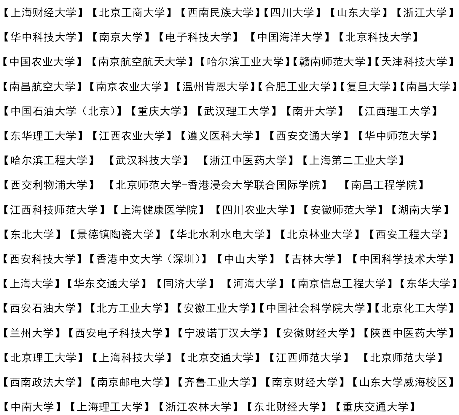 文字文稿3_01.png