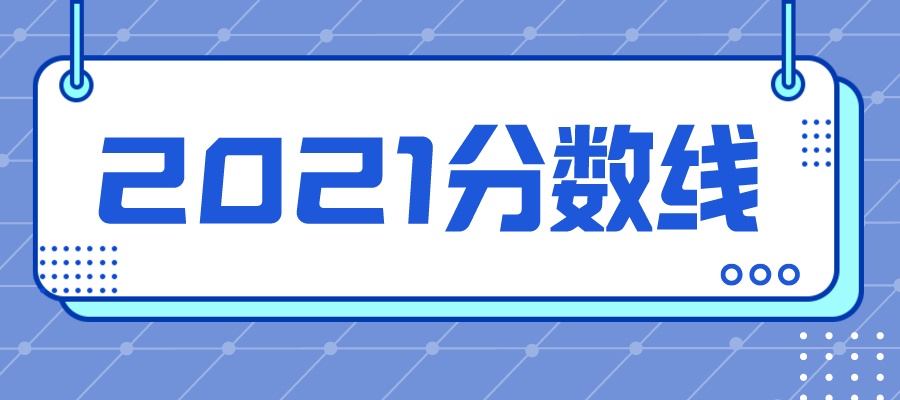 未命名_自定义px_2021-06-23-0.png