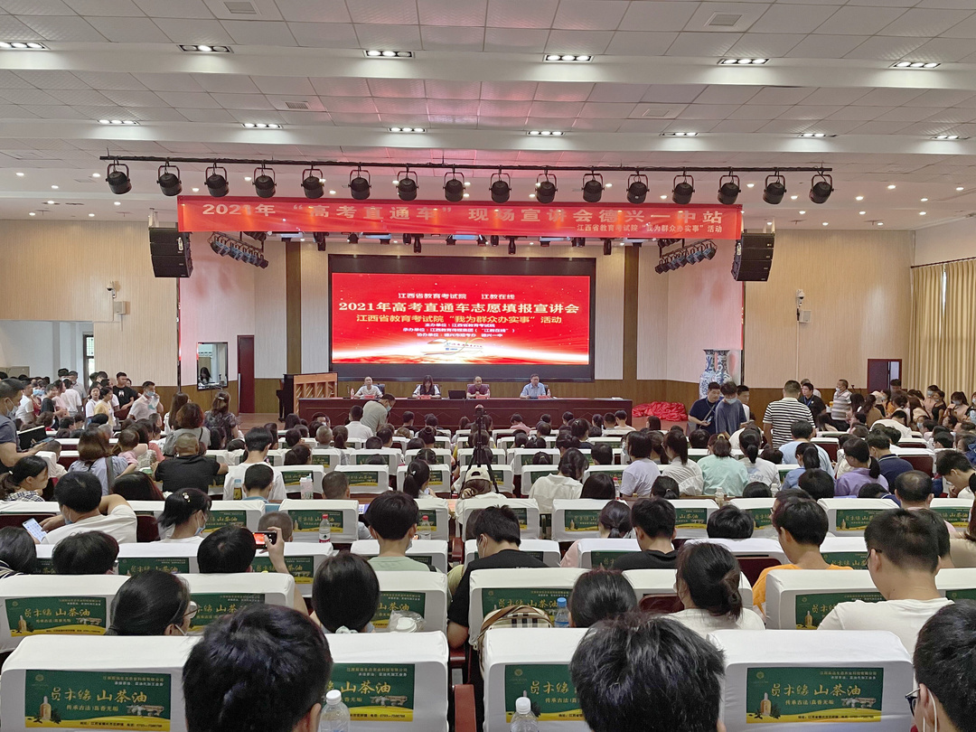 QQ图片20210624220519.jpg