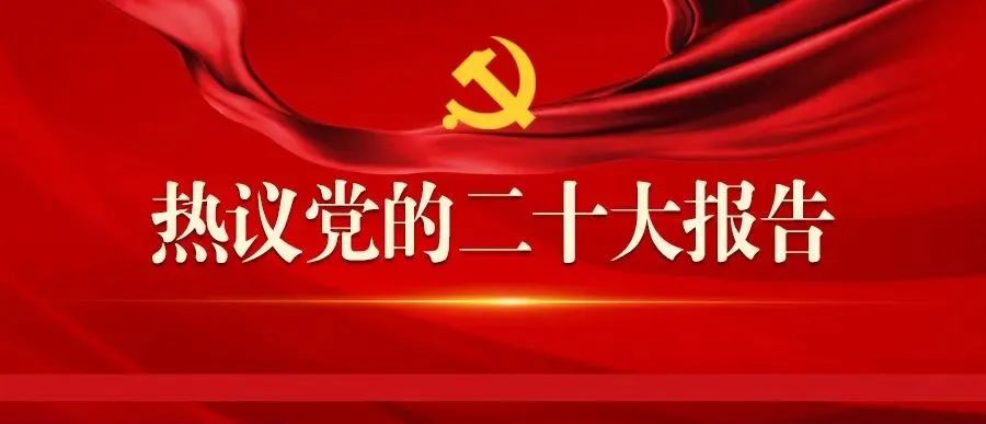 微信图片_20221021150108.jpg