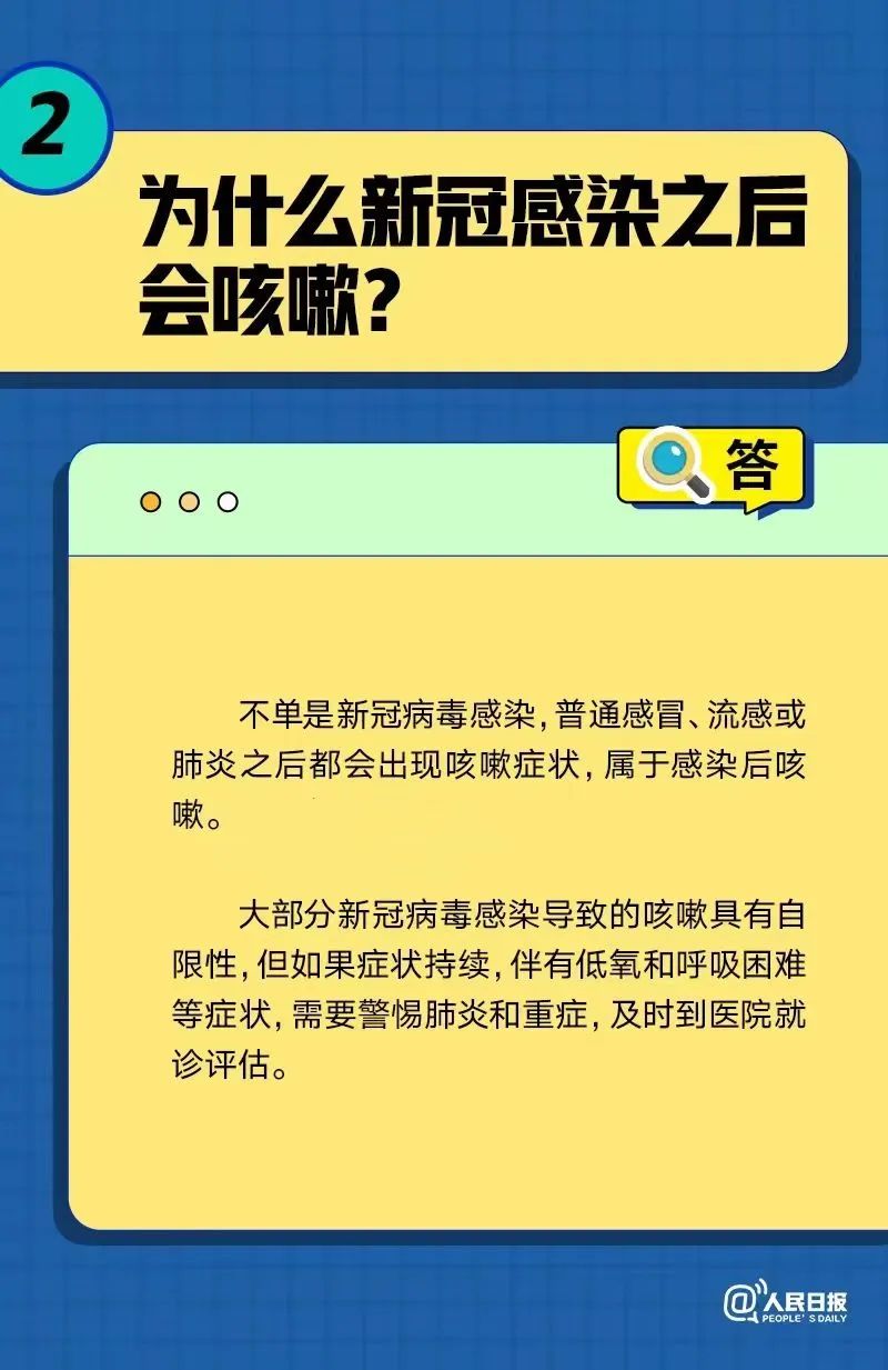 微信图片_20221230090506.jpg