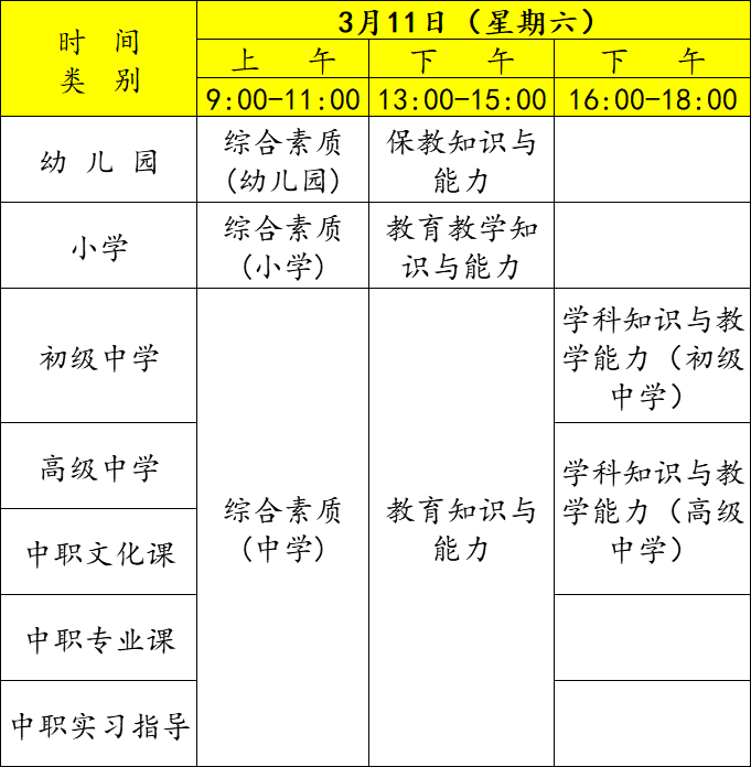 QQ图片20221230175750.png