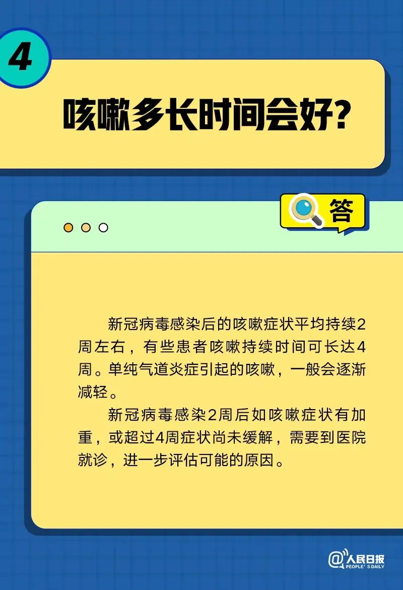微信图片_20221230090600.jpg