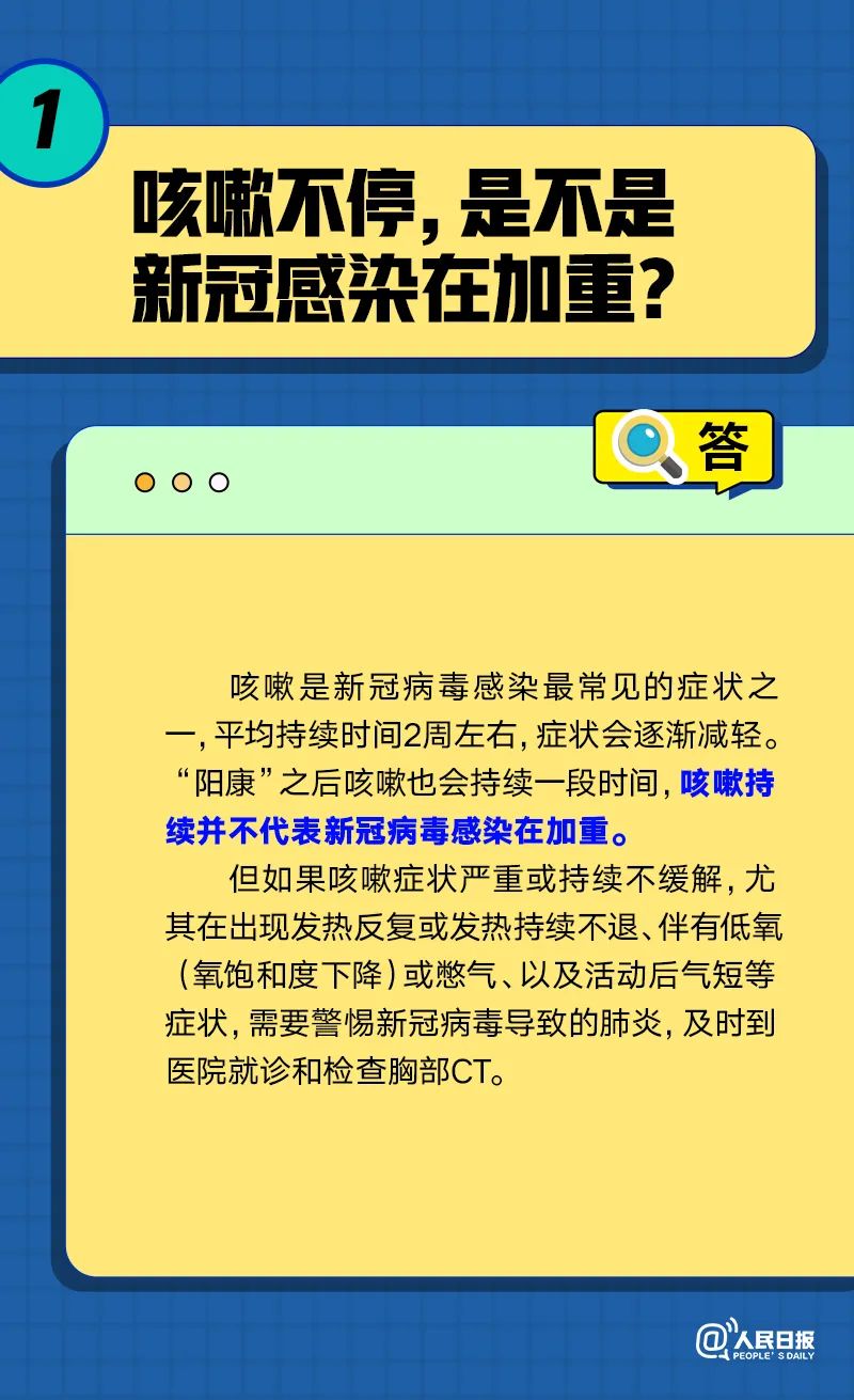 微信图片_20221230090430.jpg