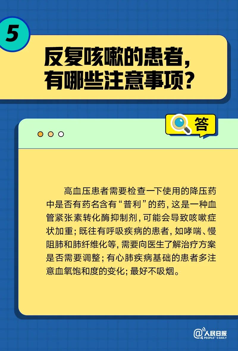 微信图片_20221230090605.jpg