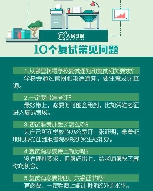 微信图片_20230203170642.jpg