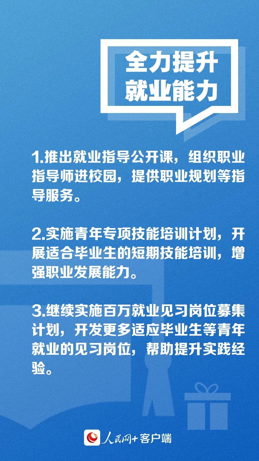 微信图片_20230203165520.jpg