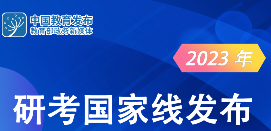 微信图片_20230310194338 - 副本 (2).png