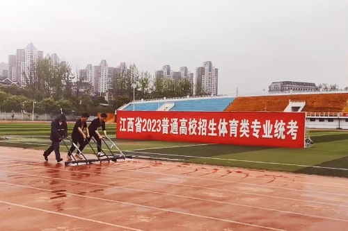 f0d040fe-cf1a-4ab2-b64e-a2b6eb811233.jpg s_7e6407a8ba514bebb169e80001d6c2a9.jpg