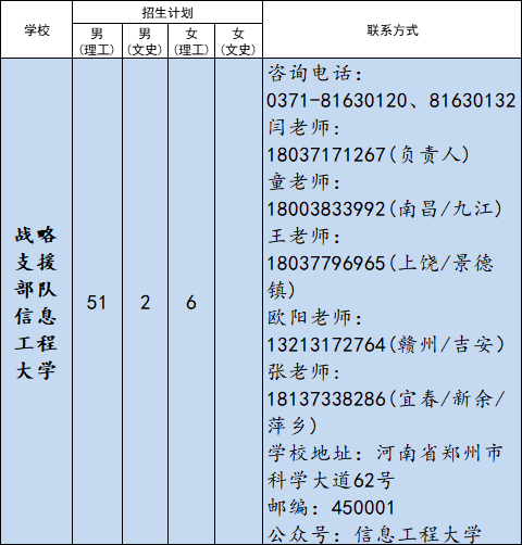 18.png