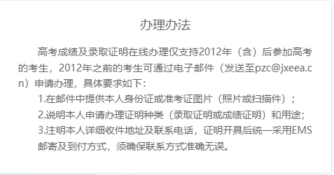微信截图_20230714165200.png
