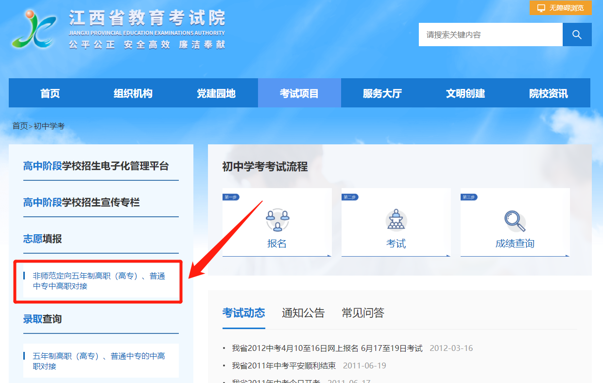微信截图_20230727172850.png