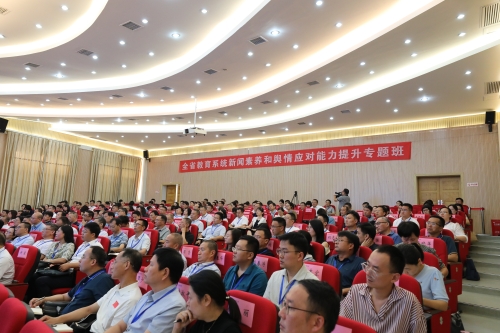 s_1a979888852e4642895390b4fadac99c.jpg