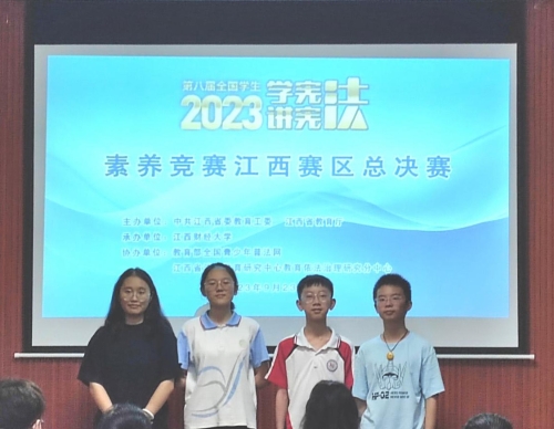 s_6cb8e6ea91614e6aa6e299188f3ca58b.jpg