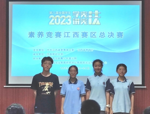 s_938033feedf142c4848f80dd5ac7d5d3.jpg