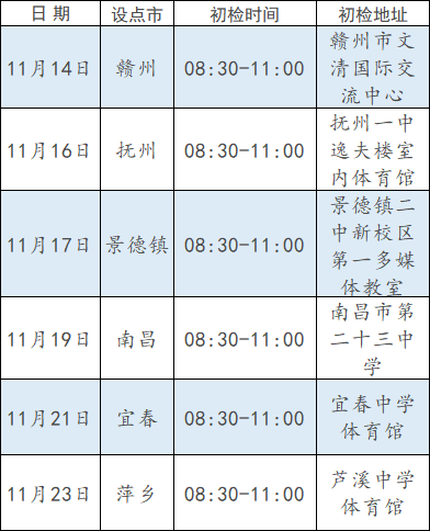 QQ图片20231027090656.png