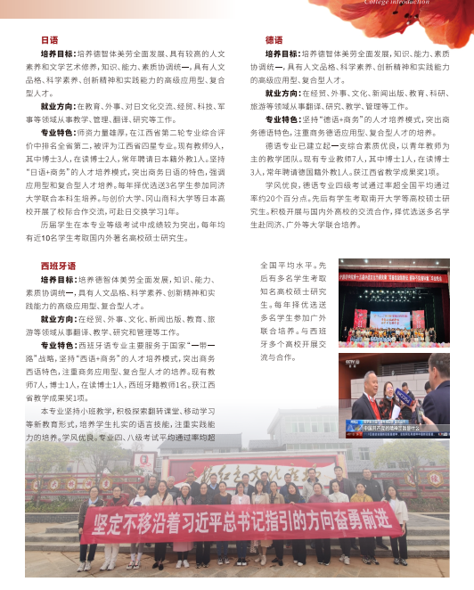 1500b9a7-85fd-45ab-b2b5-edb715916a50.png