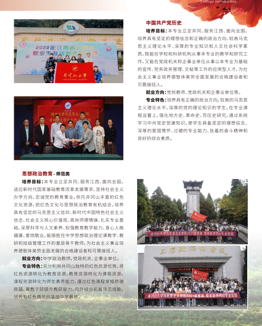 e925e898-b037-4128-8243-1cd027bf01c7.png