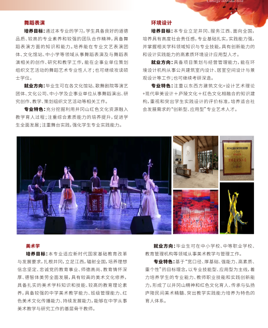 d8da8a8c-b33b-4858-94bc-6f0fab1fd0ae.png