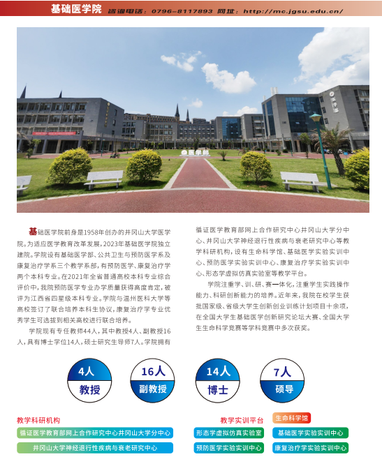 c120cb30-882e-4316-9505-766c2e8cd52c.png