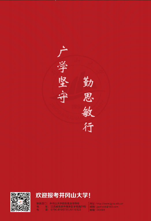 90b085c4-9d93-440d-85ef-0b560ea1fe24.png