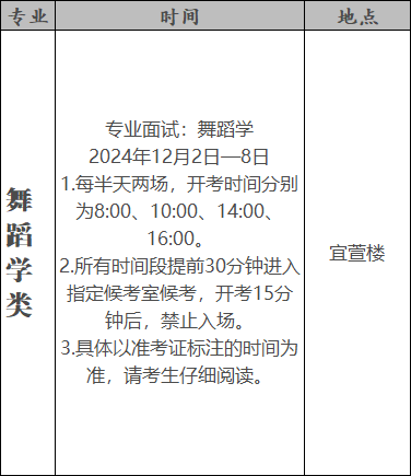 豫章师范1.png