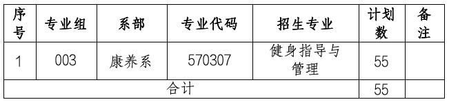 ee82c60d-9fd4-4053-b552-916906c355a2.png