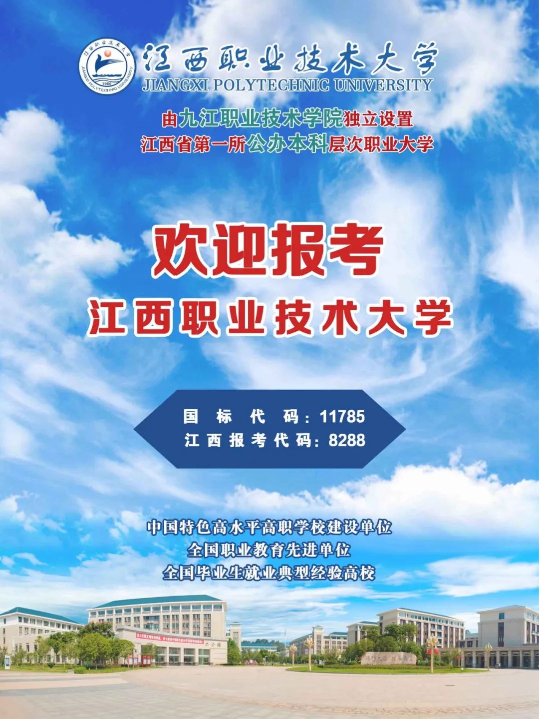 3a15fc57-e336-42d3-81fe-4cc78c05b8b5.jpg