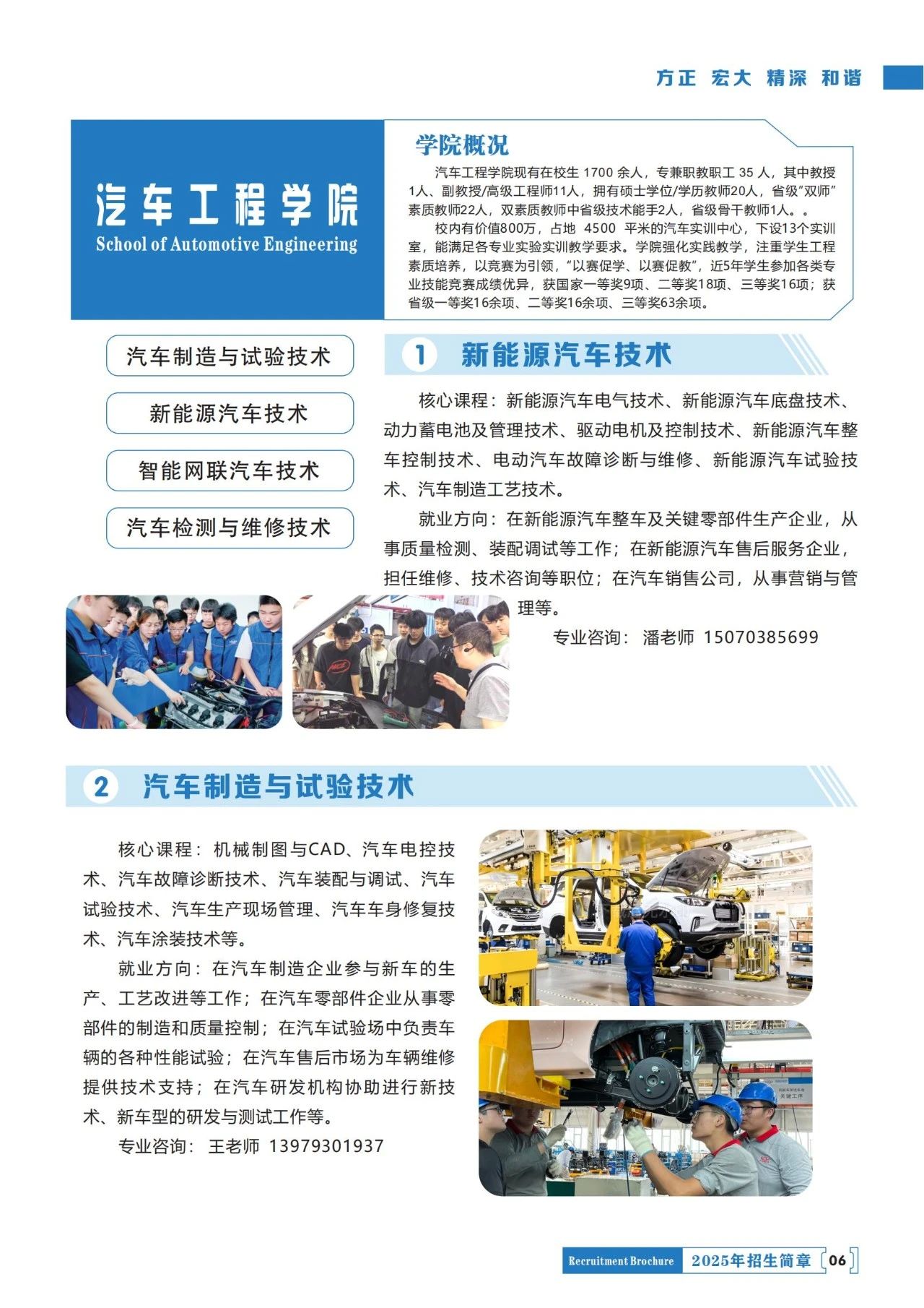 7360a661-6d01-4cfa-ba27-95b0150278a8.jpg