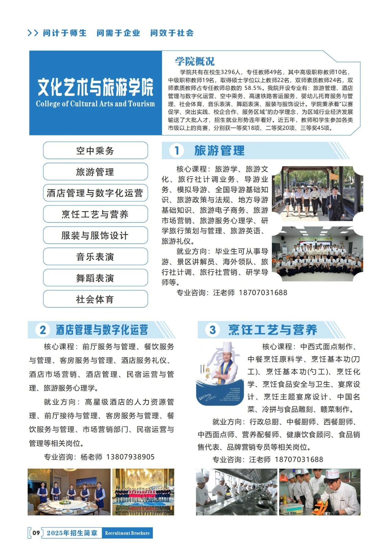 bf8ce2ee-4e92-4655-98bc-694e6d3b9b12.jpg