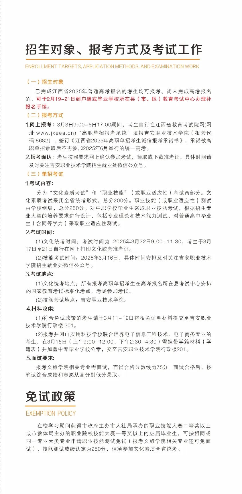 792a6f9d-32ad-4184-810d-f11ecbd79ba0.jpg