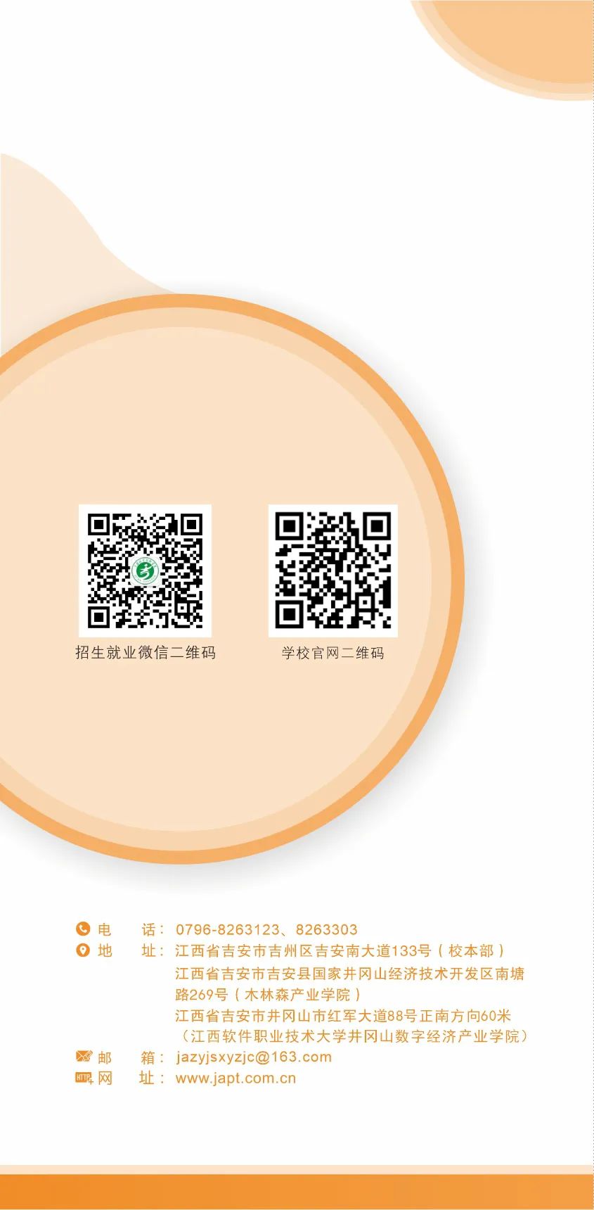 91b79fb4-1791-4ea2-8eff-b8fe06befbcb.jpg
