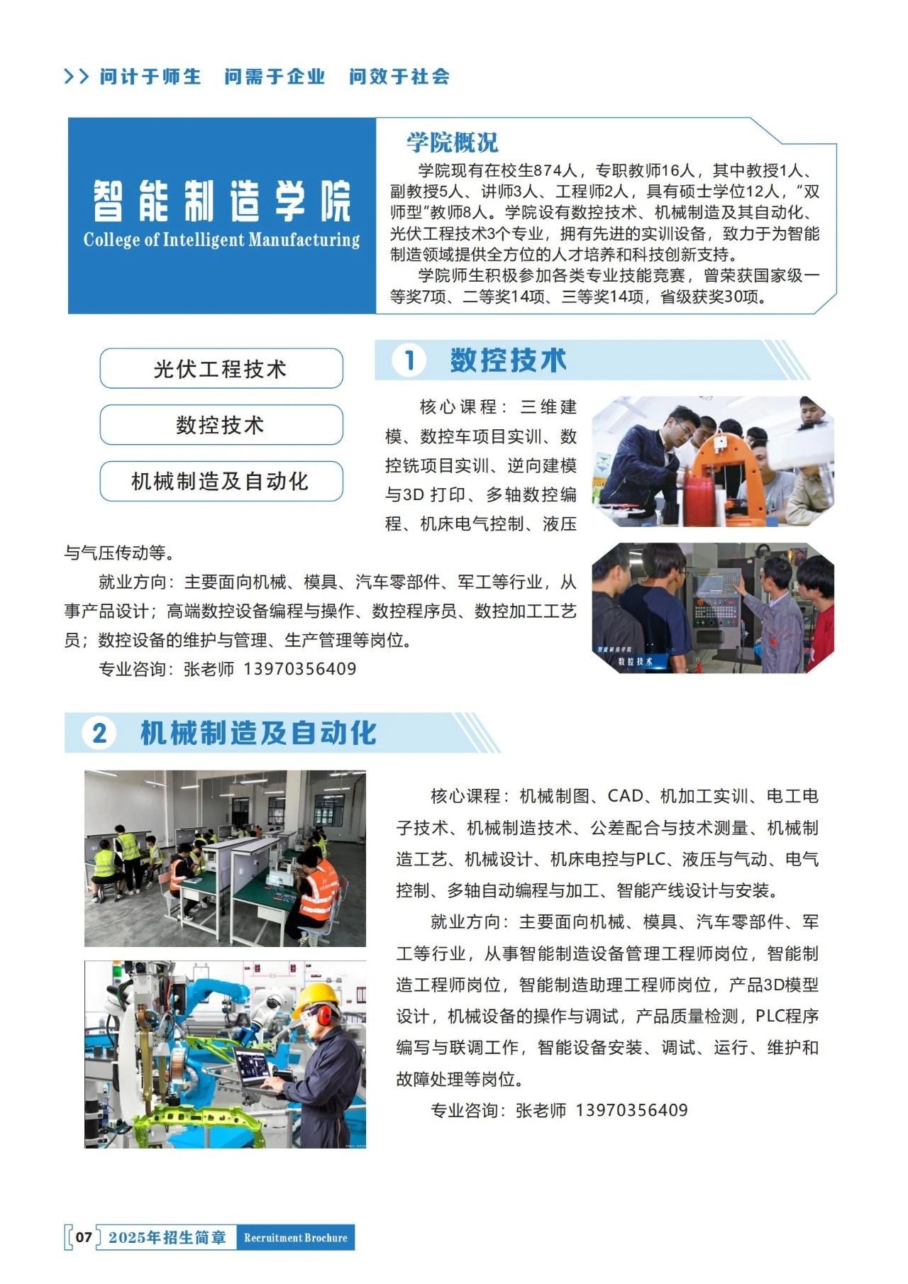 cc72b19f-d5fd-4c30-a9b0-9767727c87c1.jpg