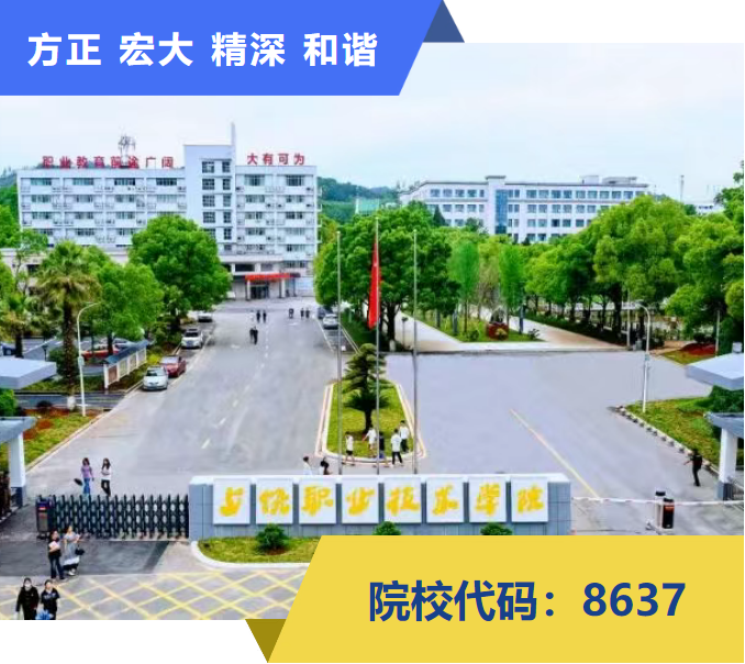 10be096f-9abb-41dd-a761-a73f4503460b.png
