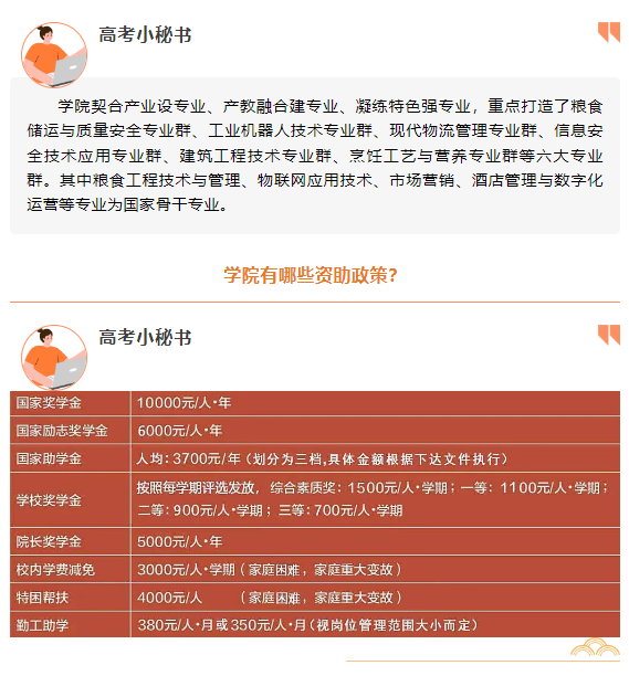 b79605e8-f64a-4e39-ae53-1e299cef4682.png