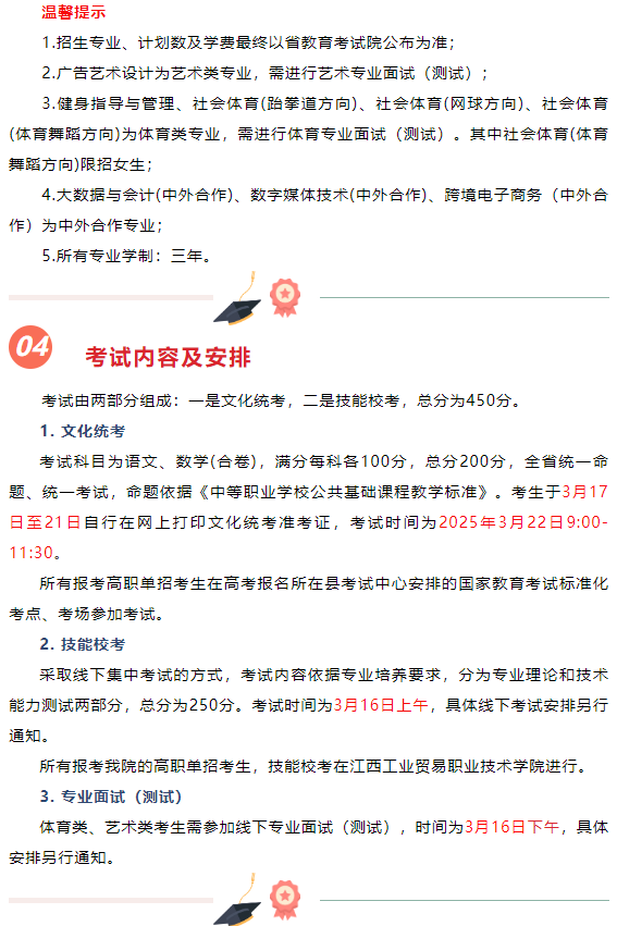 4d67c422-5d4b-40af-a7c0-4073e10da4fc.png