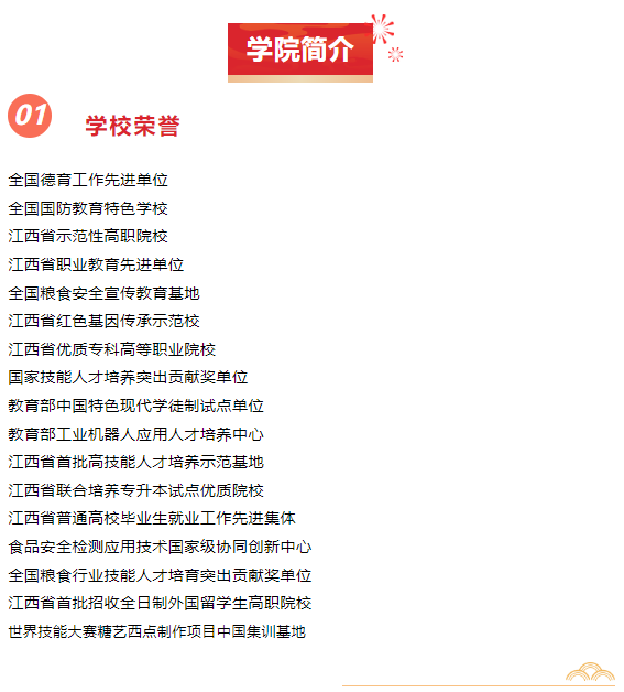 775ba1a9-1221-461e-b3f7-621cdd49a533.png