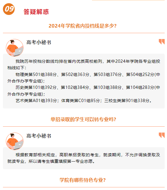 58470a0f-a1d6-42e1-90bc-750ffb2348f8.png