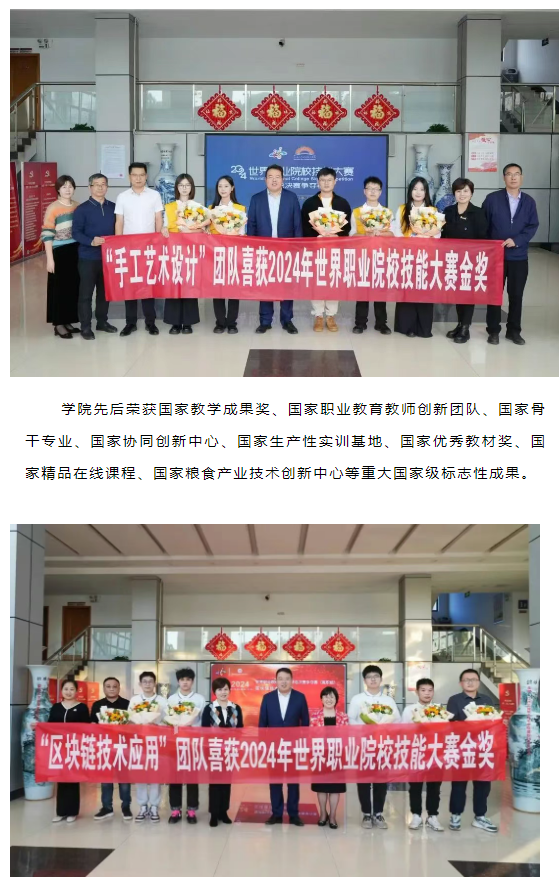 ed9ce8f7-090b-4e4c-bf52-11eec6ec2633.png