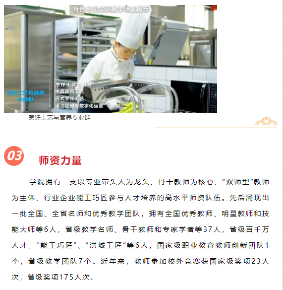 e25250ac-fce4-4c12-84cb-3da448abf592.png