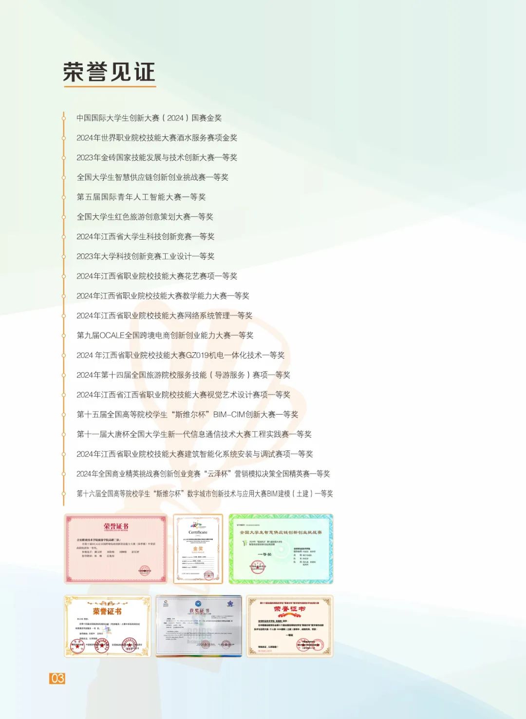 803879b0-866e-4db9-86bc-f9b5fa9d2eac.jpg