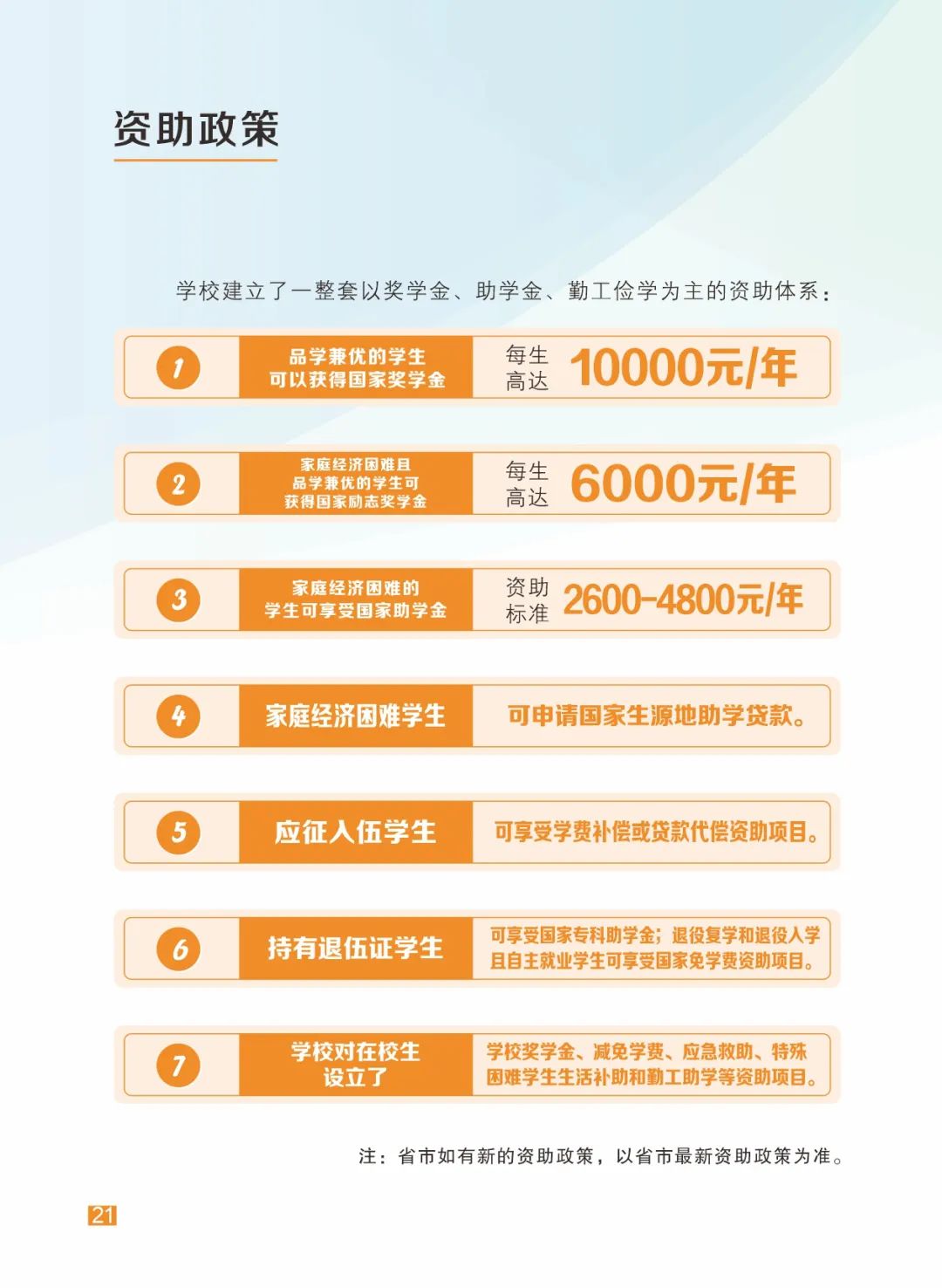 7db3265d-796e-434a-98e3-7058e84eec88.jpg