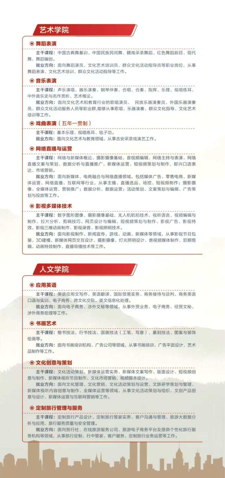 e0bd4124-d7d6-4b78-917c-ff0d366a30ba.jpg