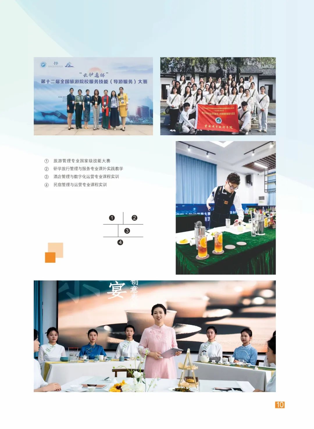 51599e70-8b3b-42a9-816c-2fc820f614fc.jpg